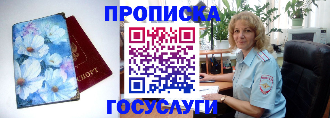 форма 3 в Нижней Салде